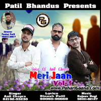 Meri Jaan-Vol. 1